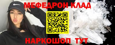дистиллят марихуана Комсомольск-на-Амуре