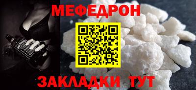 дистиллят марихуана Комсомольск-на-Амуре