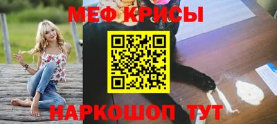 дистиллят марихуана Комсомольск-на-Амуре