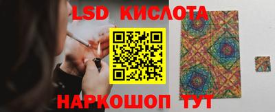 дистиллят марихуана Комсомольск-на-Амуре