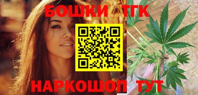 мескалин Конаково