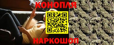 дистиллят марихуана Комсомольск-на-Амуре