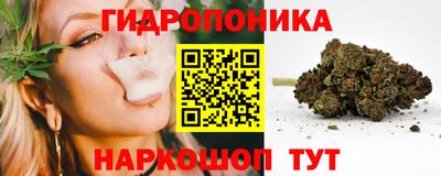 мескалин Конаково