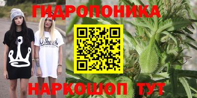 дистиллят марихуана Комсомольск-на-Амуре