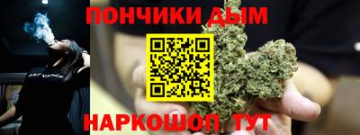 спайс Коммунар