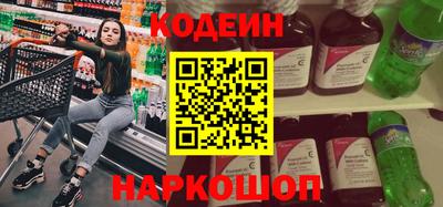дистиллят марихуана Комсомольск-на-Амуре