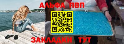 спайс Коммунар
