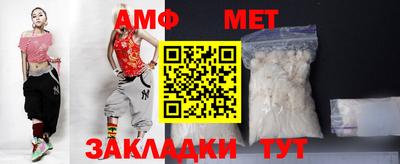 дистиллят марихуана Комсомольск-на-Амуре