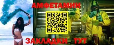 дистиллят марихуана Комсомольск-на-Амуре