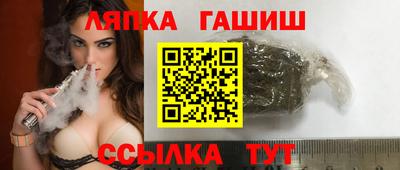 дистиллят марихуана Комсомольск-на-Амуре
