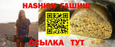 мескалин Конаково
