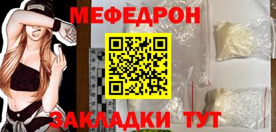 дистиллят марихуана Комсомольск-на-Амуре