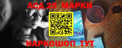 спайс Коммунар